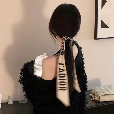 七鹰大厦宝藏